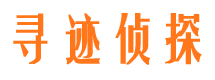 海晏市婚外情调查